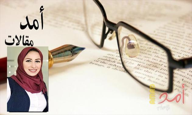 فليشهد التاريخ،،