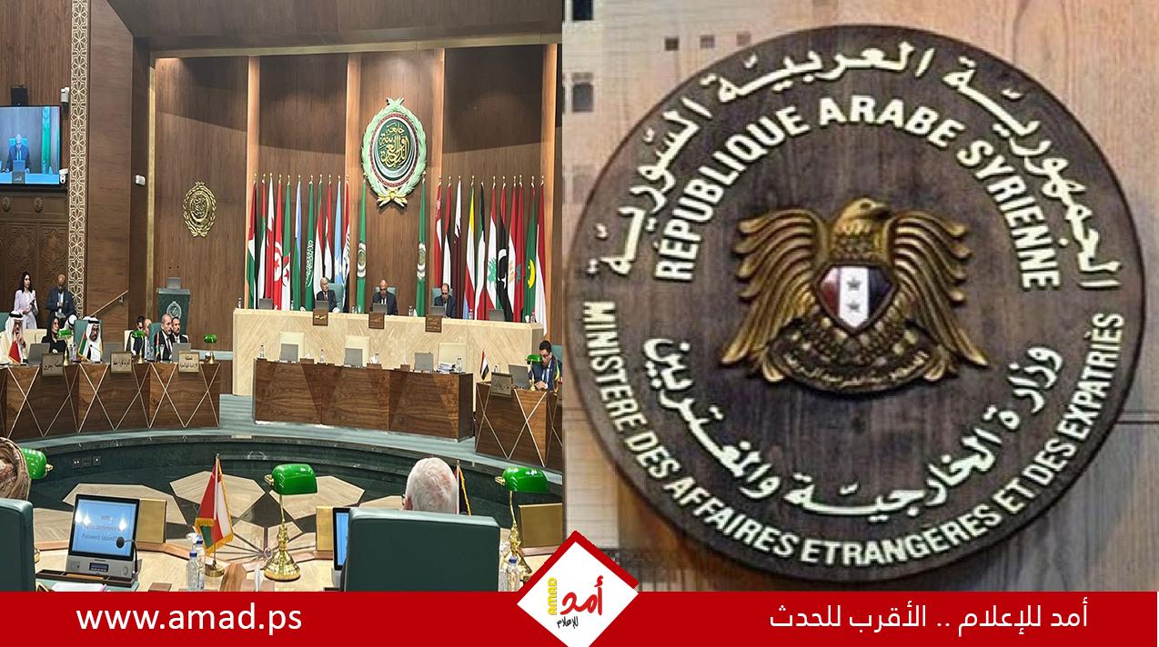 صحيفة: الجامعة العربية لـ "زيارة استكشافية" لسوريا الجديدة في ظل الانفتاح العربي