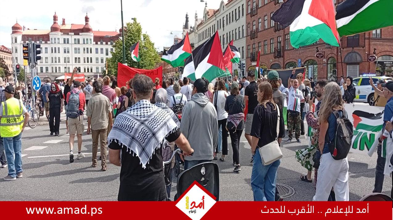 نيوزيلندا: البرلمان يُبعد رئيسة حزب الخضر بعد إصرارها على معاقبة إسرائيل