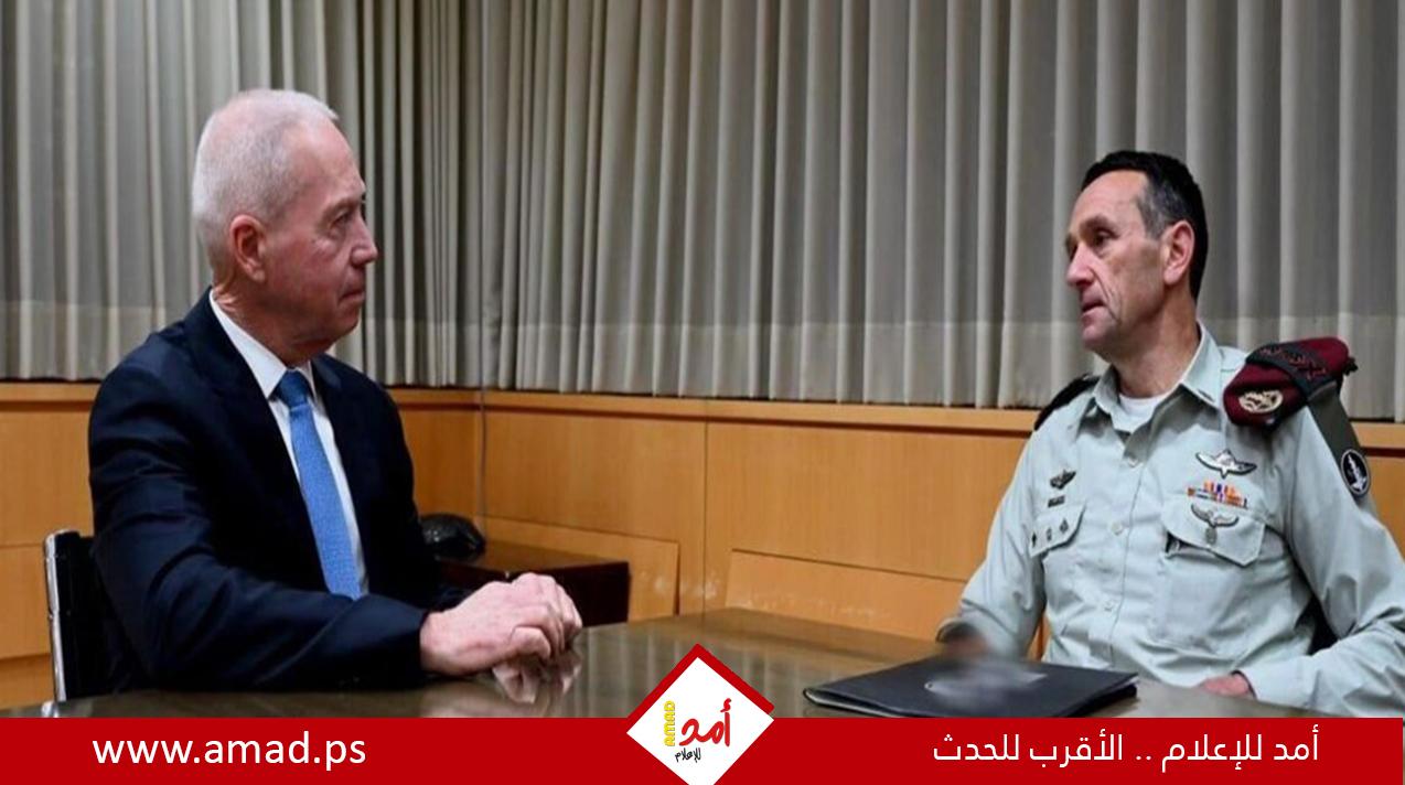 رئيس أركان جيش الاحتلال هاليفي يحدد ديسمبر لتقديم استقالته