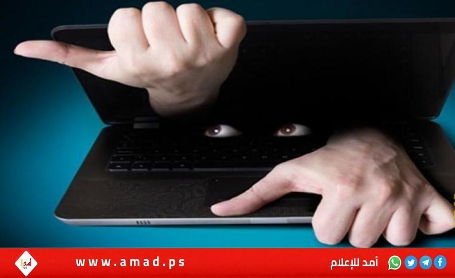 الاختراق الكبير..إسرائيل تكشف مهام "خلية التجسس" الإيرانية