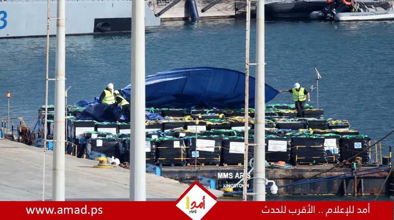 قبرص: استئناف المساعدات إلى غزة قريبا وألف طن غذاء بانتظار الشحن