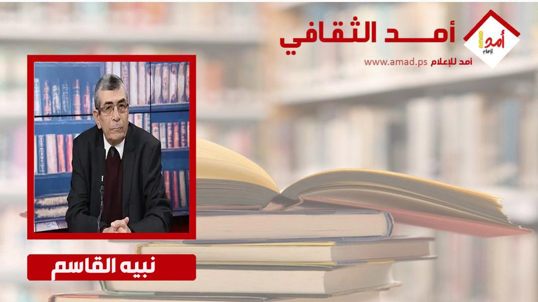"الجميلات النائمات" لكاواباتا الياباني و "ذكرياتي مع غانياتي الحزينات" لماركيز