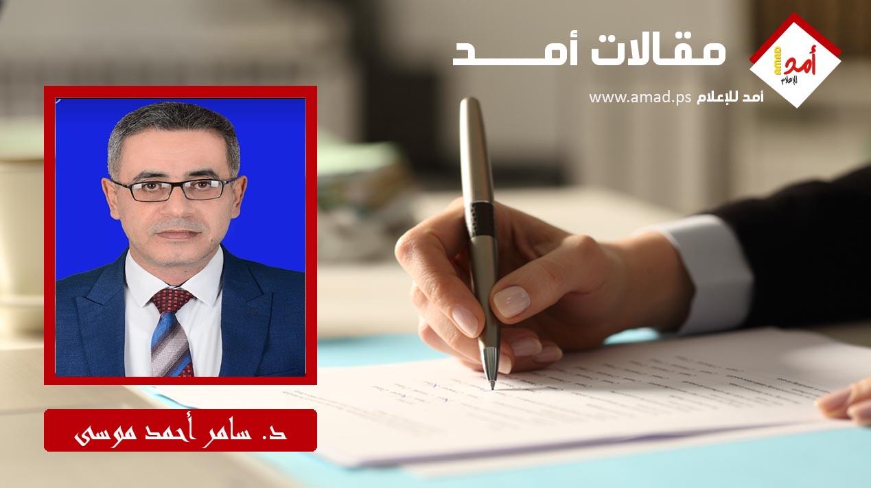 شرعية اللجنة الوطنية الفلسطينية لإدارة قطاع غزة