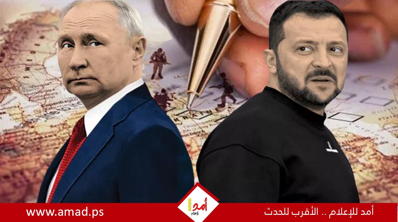 البيت الأبيض: التحضيرات لاجتماع بوتين وزيلينسكي جارية: "ضوء في نهاية النفق"