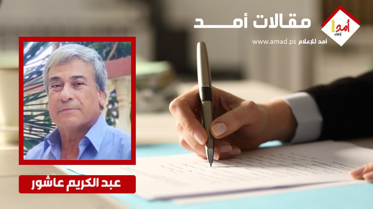 قراءة أولية في نتائج وتداعيات غزوة طوفان الأقصى