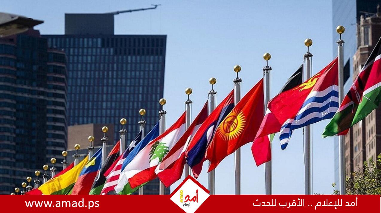 بلدان الـ77 تطالب إسرائيل بالانسحاب من الجولان وباقي الأراضي العربية ووقف الاستيطان