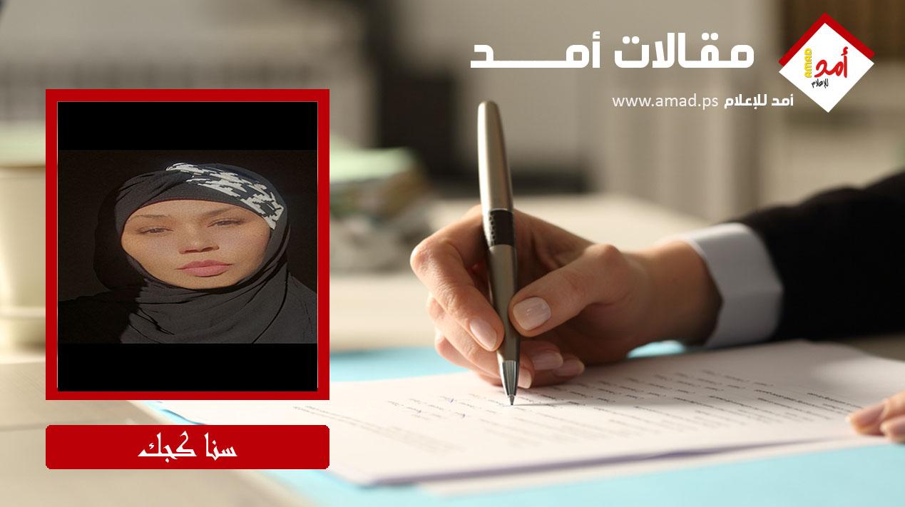 ماذا كشفت تحقيقات جهاز الشاباك الصادمة عن عبور ٧ اكتوبر؟ وكيف تُرجمت عبارة"*وعد الآخرة"* اسم خطة حماس إلى "*سور أريحا"*؟؟