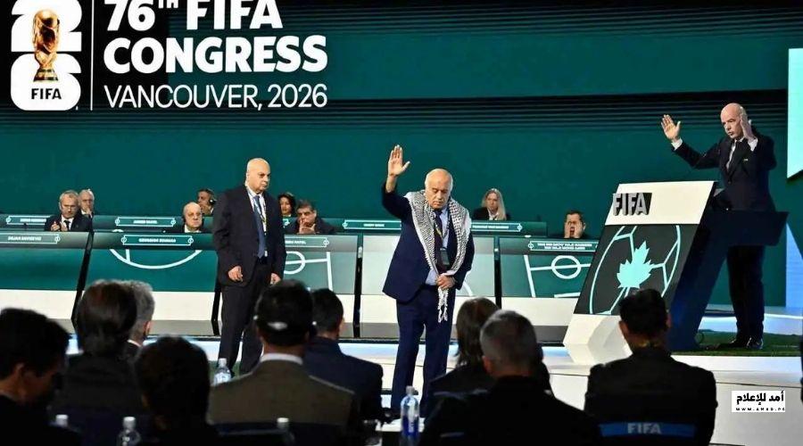 جبريل الرجوب يرفض مصافحة ممثل اتحاد دولة الاحتلال خلال مؤتمر الفيفا - فيديو