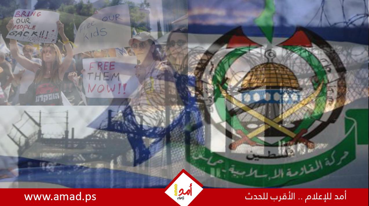 الموساد تلقى رد حماس على "صفقة التبادل".. وحكومة نتنياهو تدرس