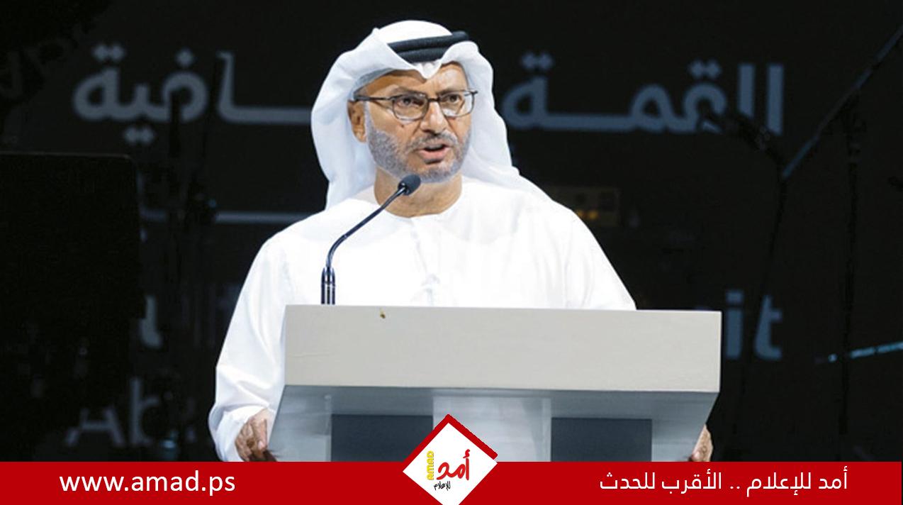 قرقاش: لن يلوي أحد ذراع الإمارات
