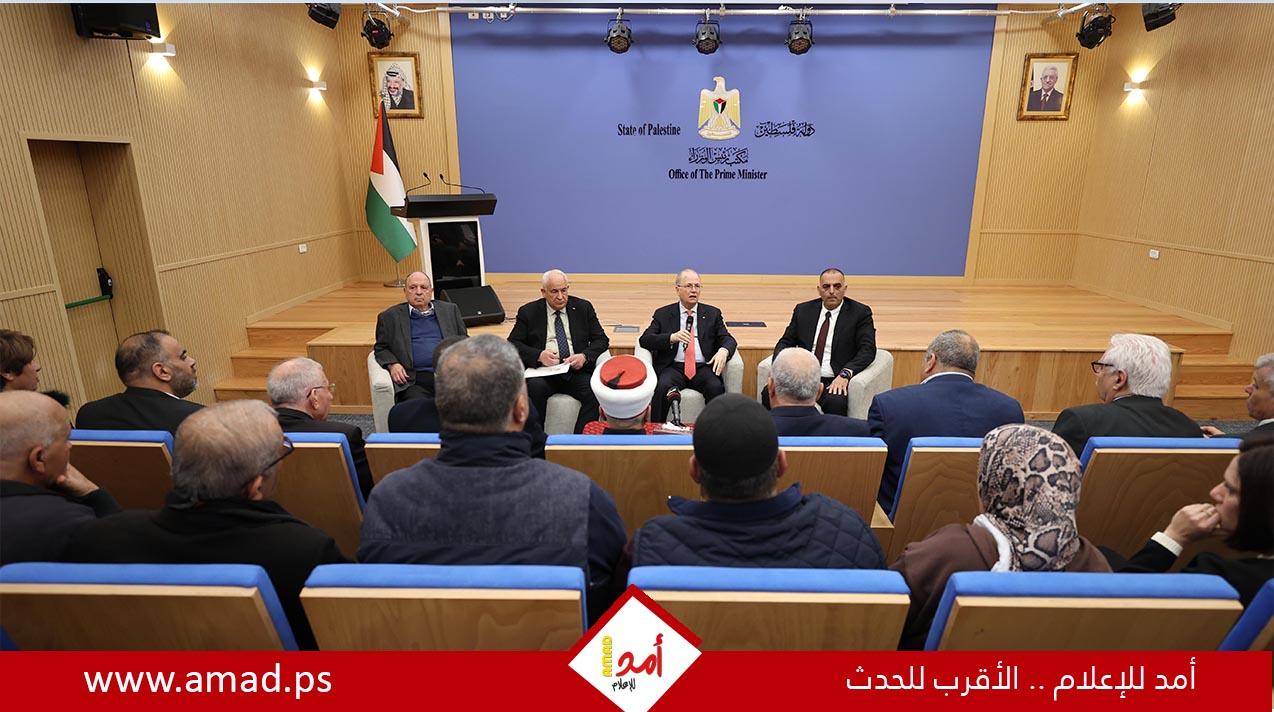 مصطفى يوعز بإعداد خطة وبرنامج عمل تنموي متعدد السنوات