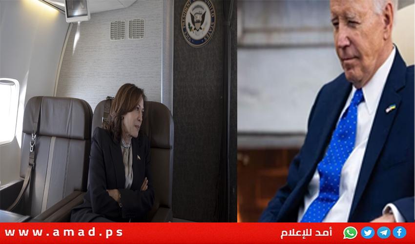 قنبلة أمريكية..مساعد سابق لهاريس يقترح استقالة بايدن لتنصيبها رئيسة