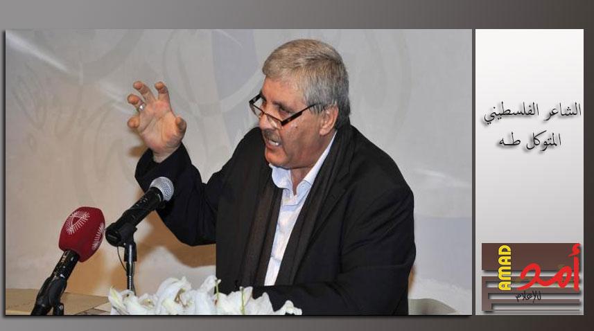 في حضرة ذكرى حسين البرغوثي..من المعرفة إلى العرفانيّة