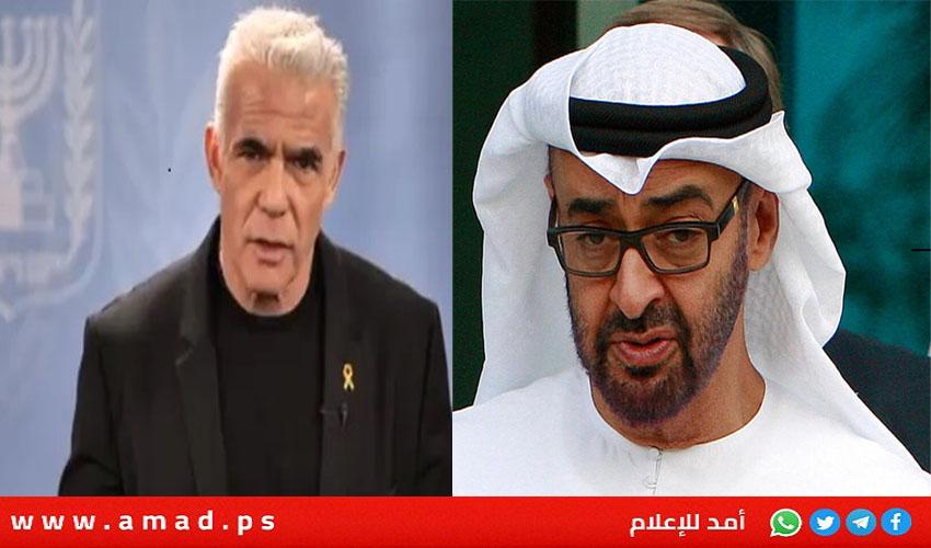 لقاء نادر..بن زايد يلتقي لابيد ويبحثان الوضع في غزة وإعادة الرهائن