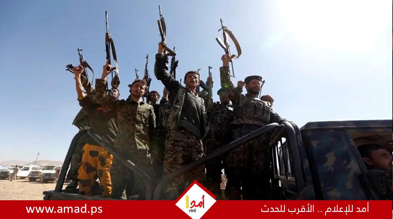 تقدم الحوثيين يعيد تشكيل حروب الشرق الأوسط: باب المندب يتحول إلى جبهة موازية لهرمز