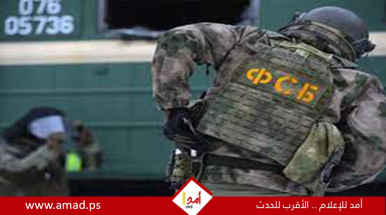 الأمن الروسي يحبط هجوم على معبد يهودي في موسكو