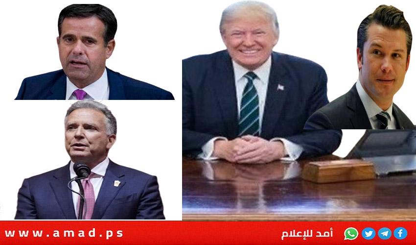 "بوليتيكو" تكشف عن خلاف وشرخ أول كبير داخل فريق ترامب