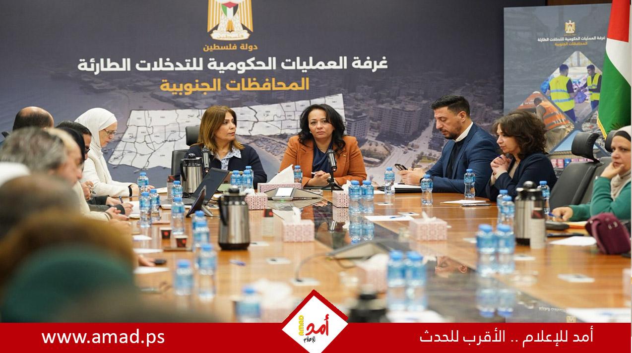 غرفة العمليات الحكومية تقر خطة إدماج النوع الاجتماعي في إغاثة غزة - تفاصيل