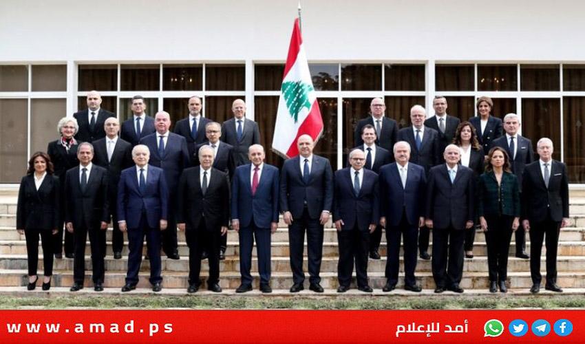 الحكومة اللبنانية الجديدة تعقد أولى جلساتها برئاسة عون: "أنتم خدام الشعب"