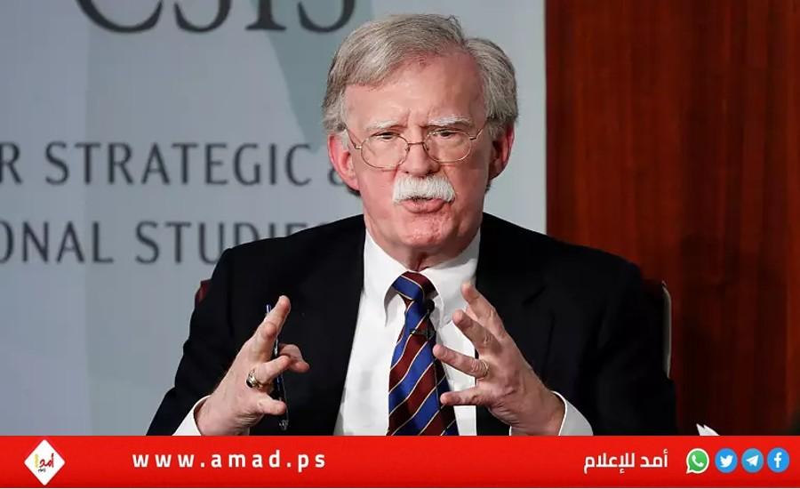جون بولتون يدعو إسرائيل لتدمير "النووي الإيراني"