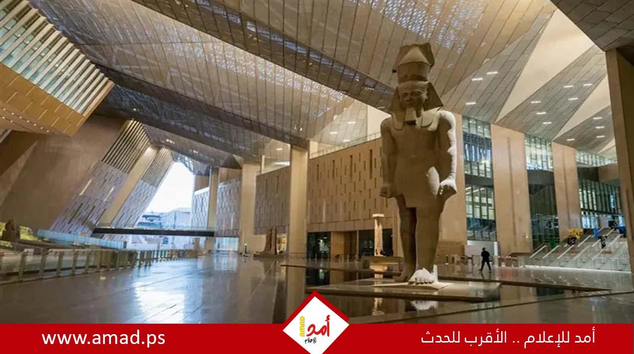 مصر تجمع العالم أمام شاشة.. المتحف الكبير نجم شباك الصحافة العالمية