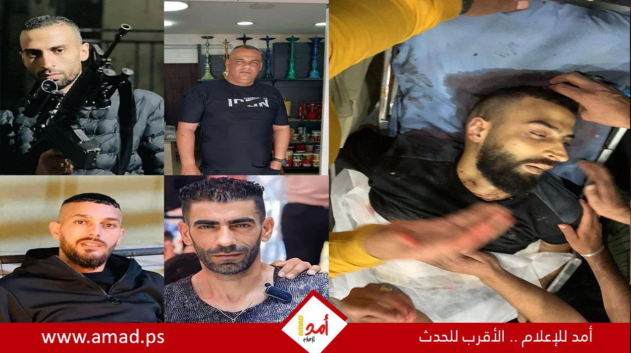 قوة إسرائيلية خاصة تغتال 4 شبان في مدينة نابلس - فيديو وصور