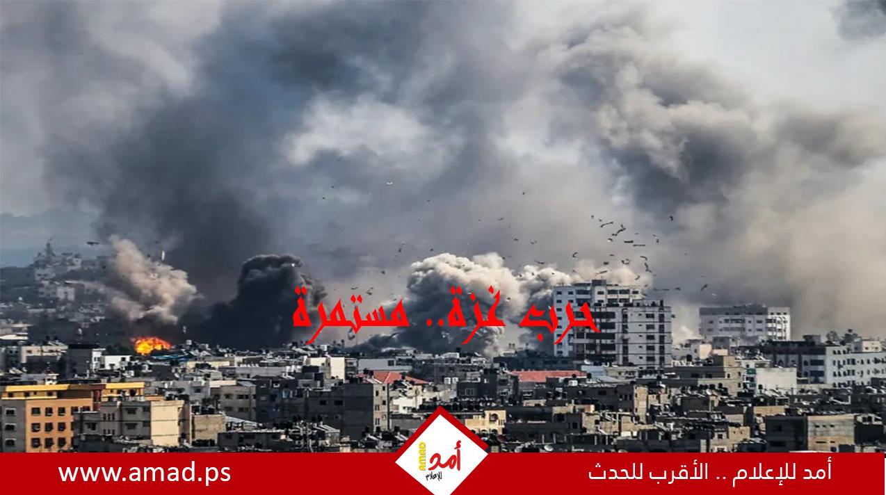 مجازر متواصلة.. شهداء في غارات على مناطق متفرقة وانهيار تامّ وشيك للاستجابة الإنسانية