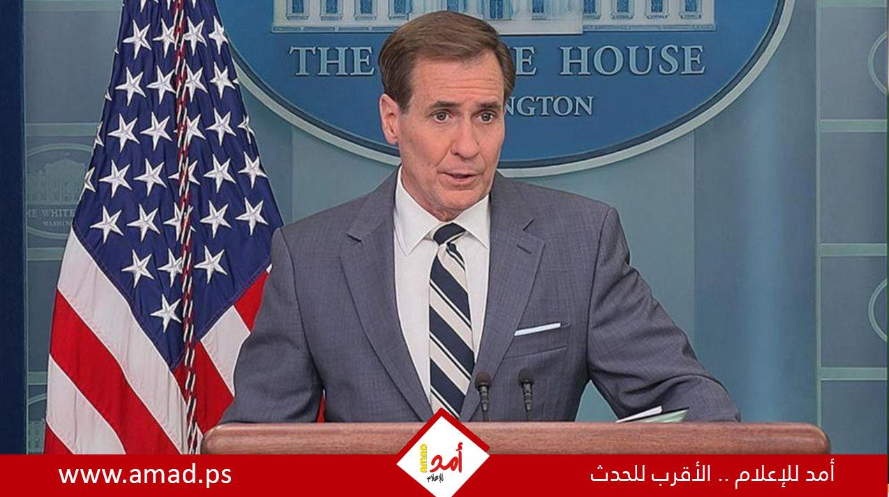 البيت الأبيض: بايدن سيواصل التركيز على التوصل لوقف إطلاق النار في غزة