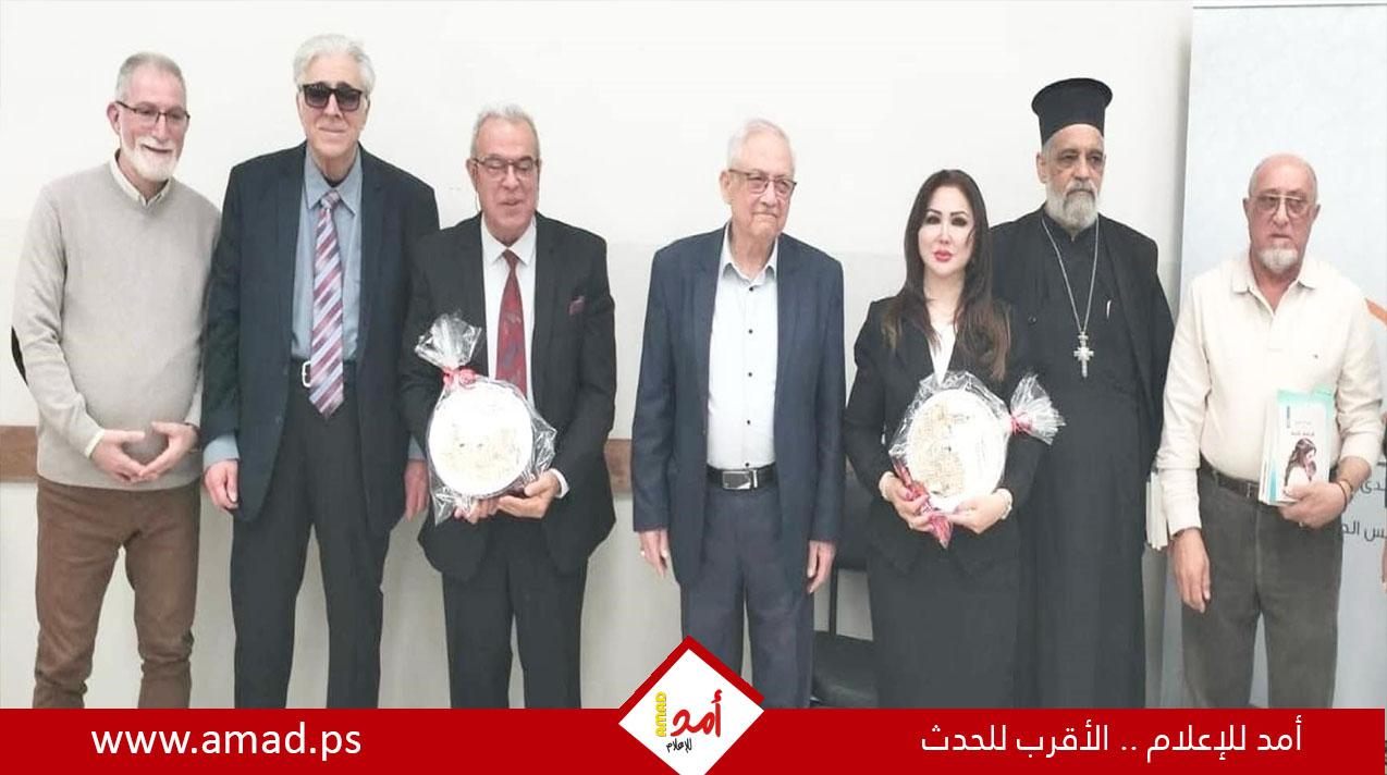 أمسية ثقافيّة في مدينة النّاصرة لإشهار رواية "فرصة ثانية" وكتاب "صيّاد.. سمكة وصنّارة"