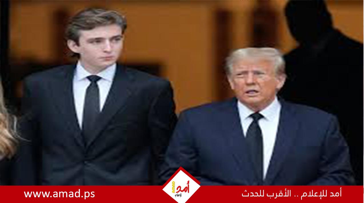 آلاف الأمريكيين يوقعون عريضة تطالب بتجنيد "بارون ترامب"