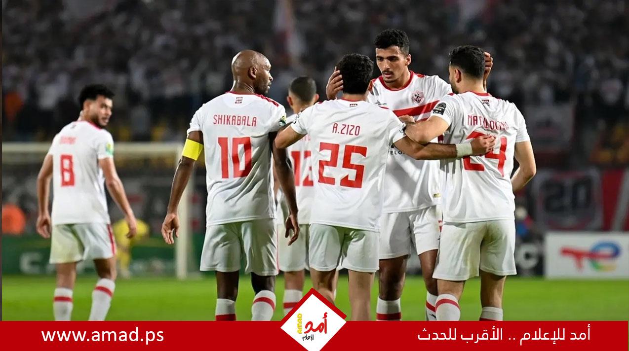 الزمالك يعبر مطب مودرن سبورت في كاس مصر بثنائية