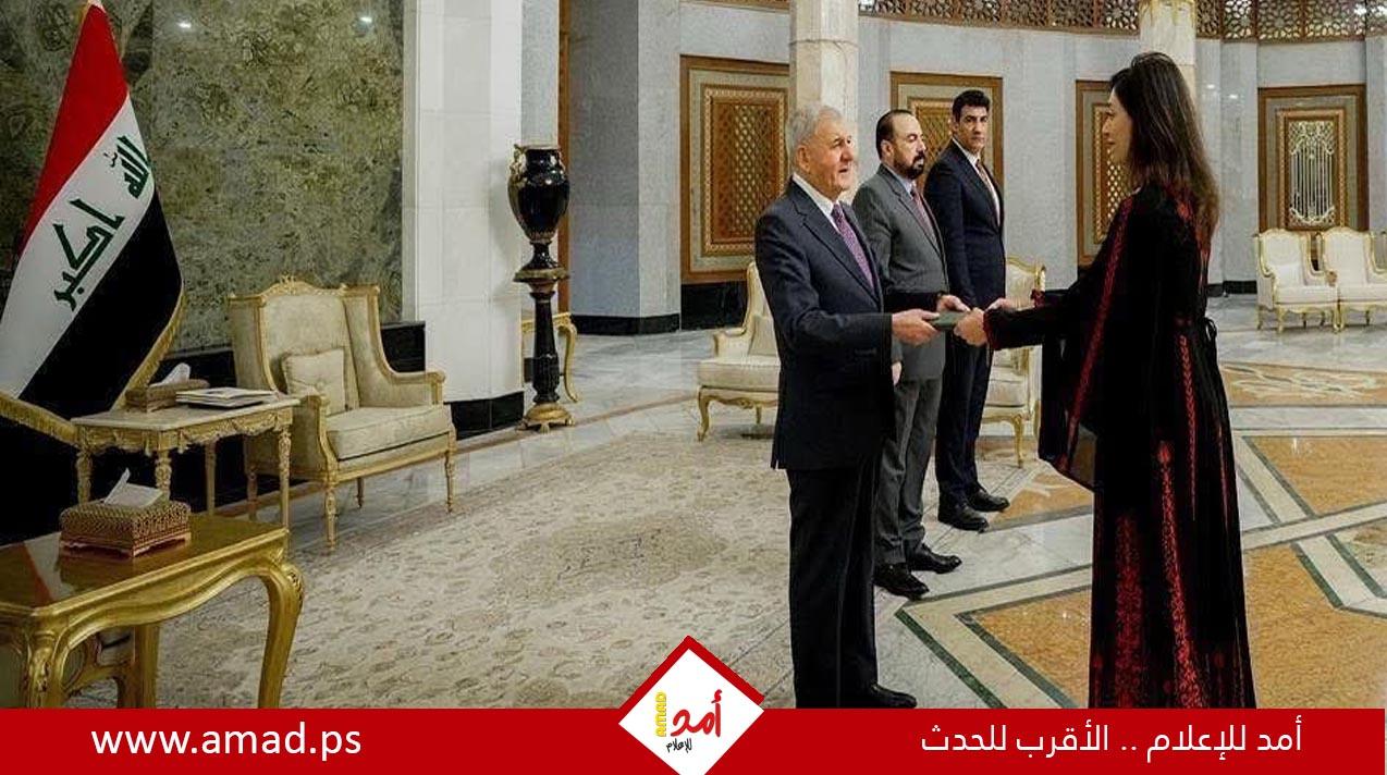 السفيرة عوض الله تقدم أوراق اعتمادها إلى رئيس جمهورية العراق