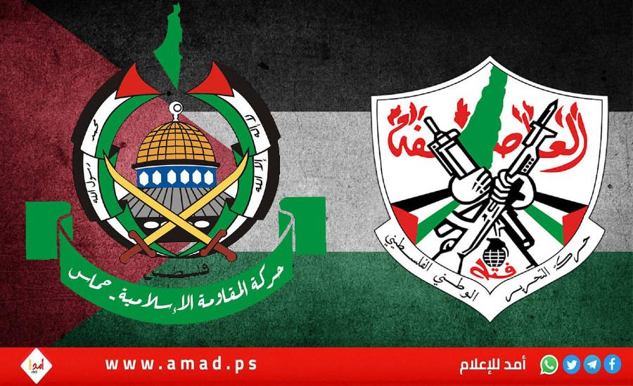 شكرت الصين..فتح تحمل حماس فشل مسؤولية الحوارات السابقة..