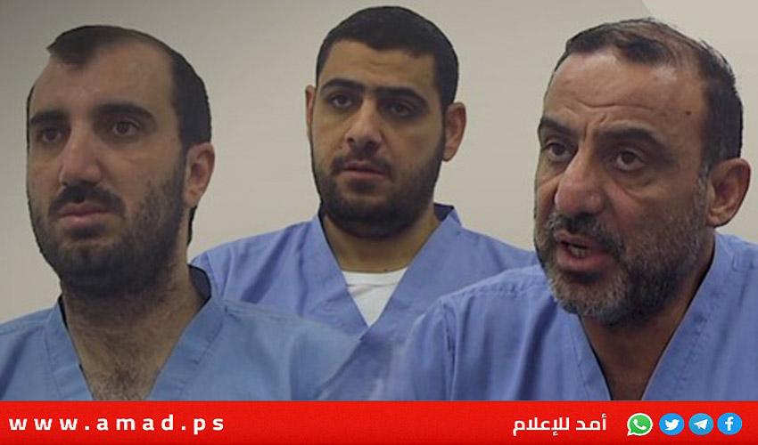 محدث - تفاصيل جديدة في خلية الفوضى بالأردن وعلاقاتهم بجماعة الإخوان "المسلمين"- فيديو