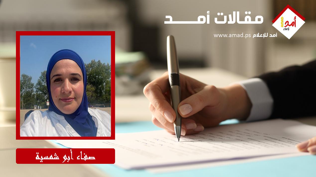 قطاع السياحة في الشرق الأوسط يئن