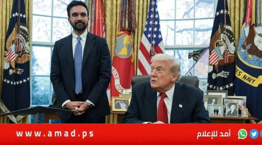 ترامب لقائي مع ممداني كان جيدًا ولم أناقش معه ما إذا كان سيعتقل نتنياهو لو زار نيويورك