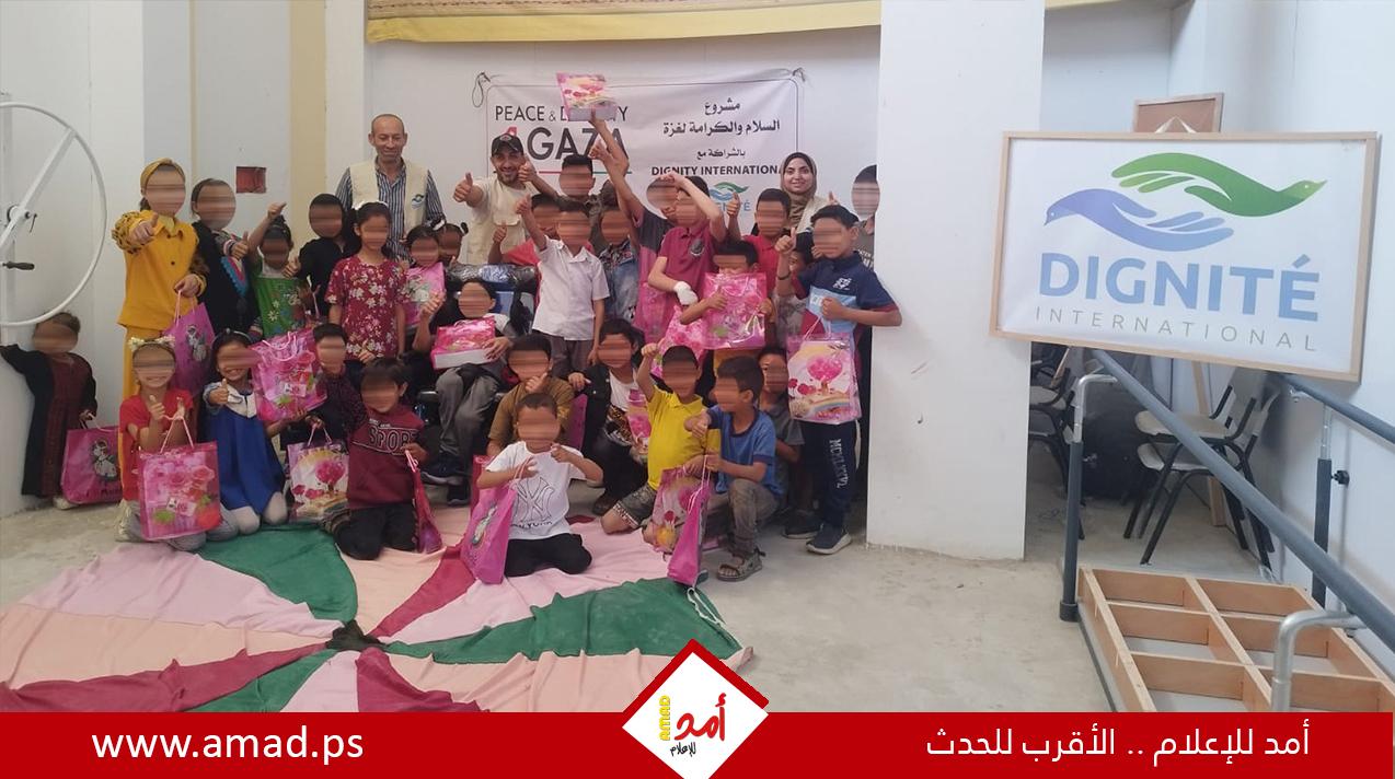 الجمعية الوطنية للتأهيل تنفذ مجموعة من ورش الدعم النفسي في دير البلح - صور