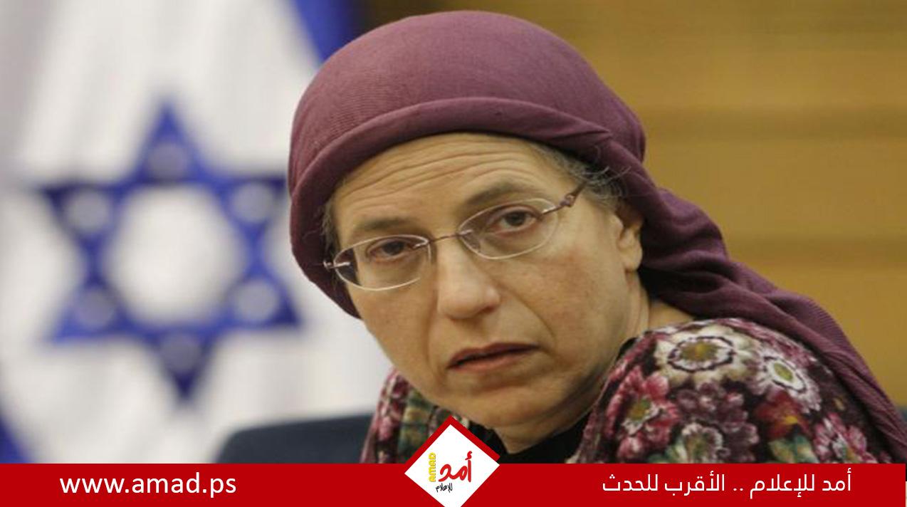 وزيرة الاستيطان: إسرائيل ليست بحاجة إلى الامتثال لأوامر لاهاي