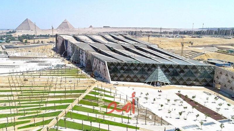 افتتاح المتحف المصري الكبير 3 يوليو بحضور عالمي رفيع