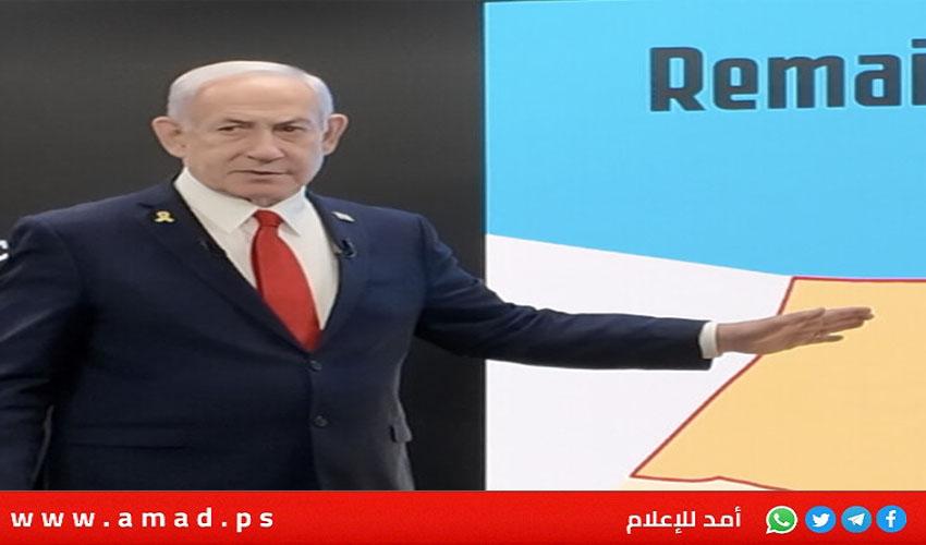 نتنياهو: "إقامة دولة فلسطينية تعرض وجودنا للخطر "
