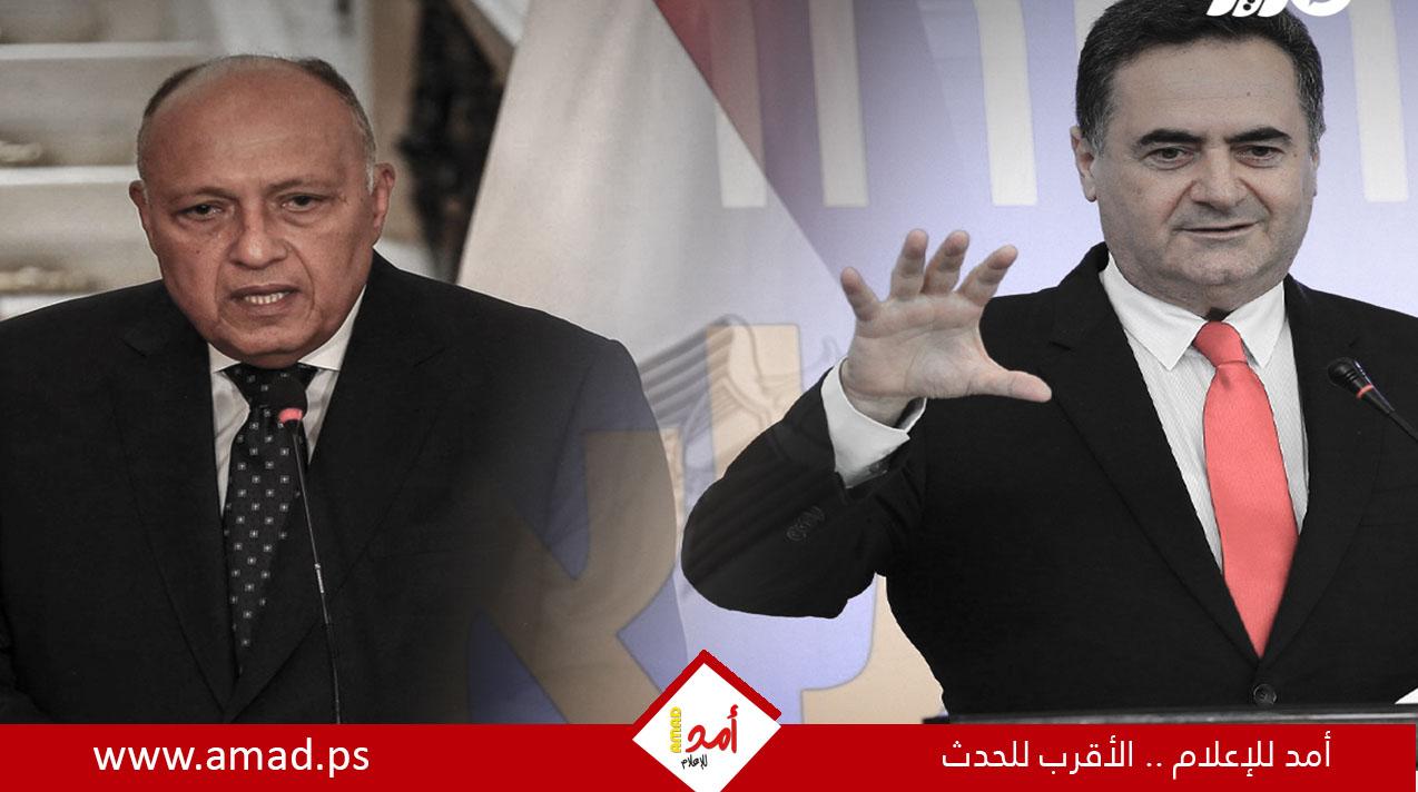 مصر: تصريحات وزير الخارجية الإسرائيلي بشأن معبر رفح محاولات يائسة وتنصل من المسؤولية