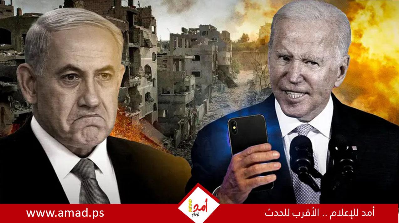 بايدن: مبدأ حل الدولتين يجب أن يتم.. ولا أتفق مع نتنياهو في عدد من الأمور