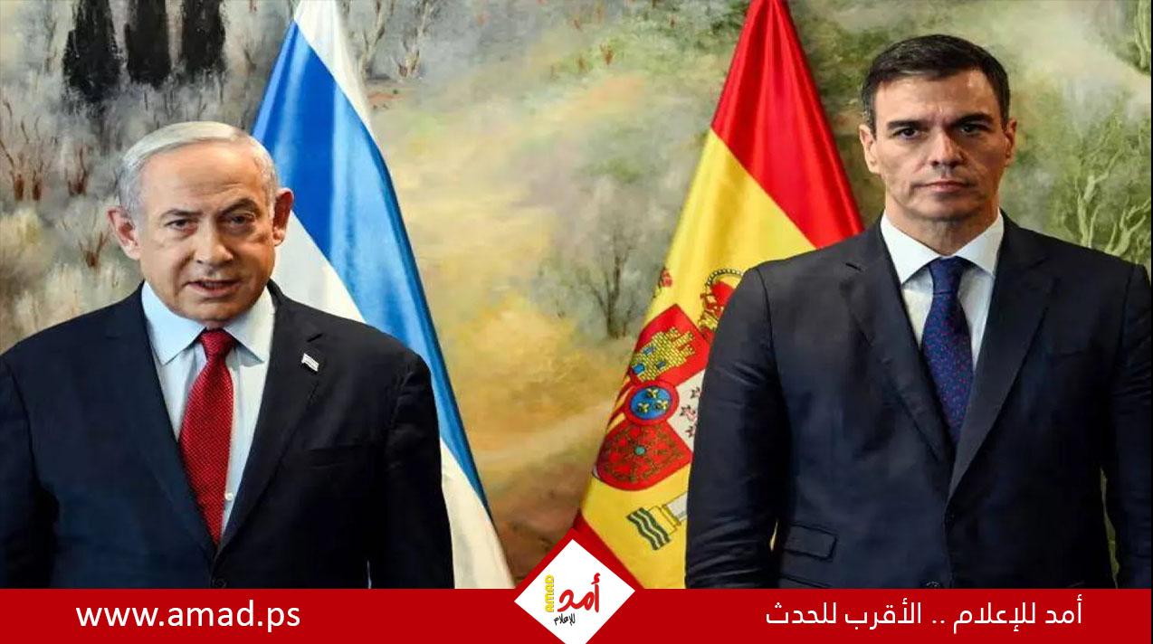 "ولن نفعل ذلك مستقبلًا".. إسبانيا تلغي عقد أسلحة مع شركة إسرائيليّة