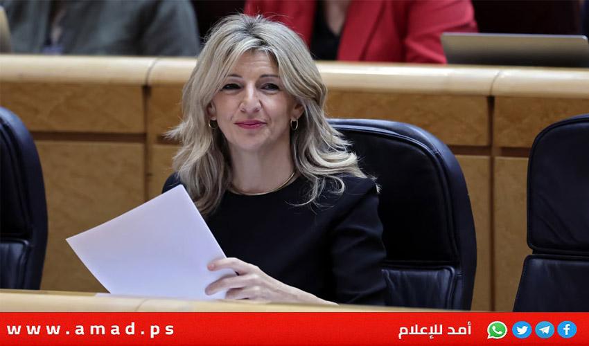 نائب رئيس الوزراء الإسباني: فلسطين ستتحرر من النهر إلى البحر - فيديو