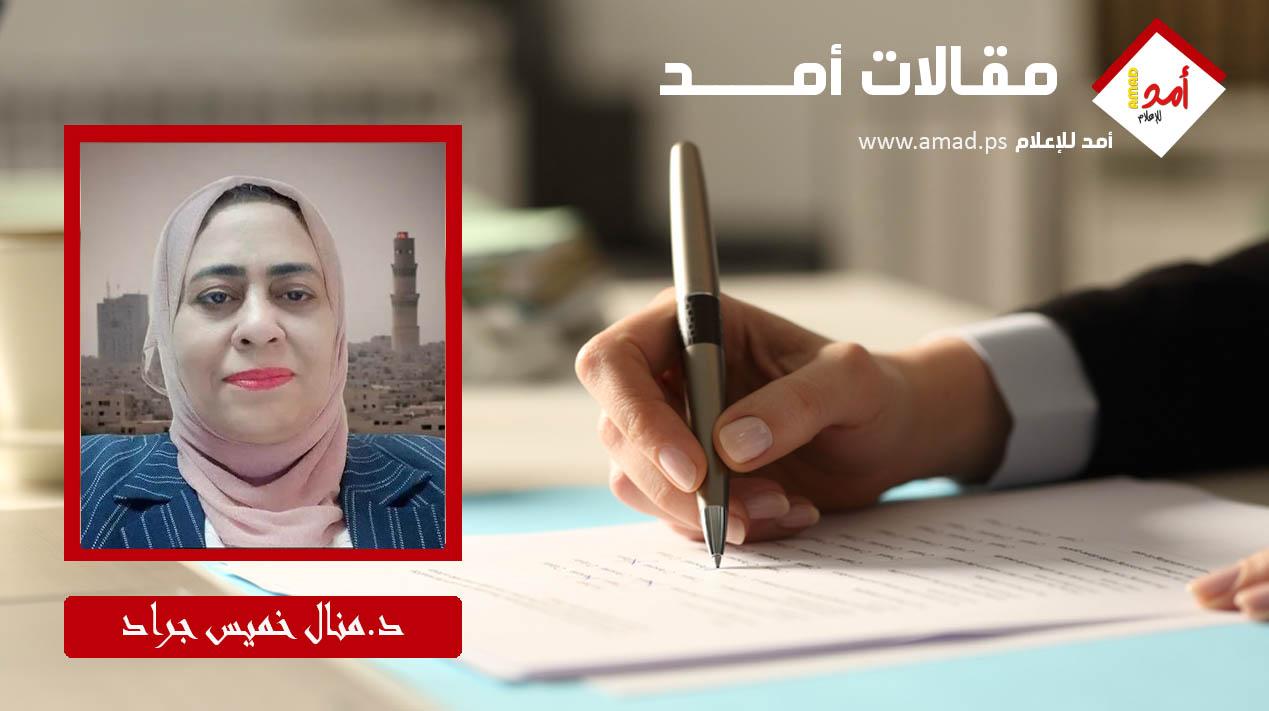 إيران ترد بحذر:  طائرات دون طيّار في سماء متوترة