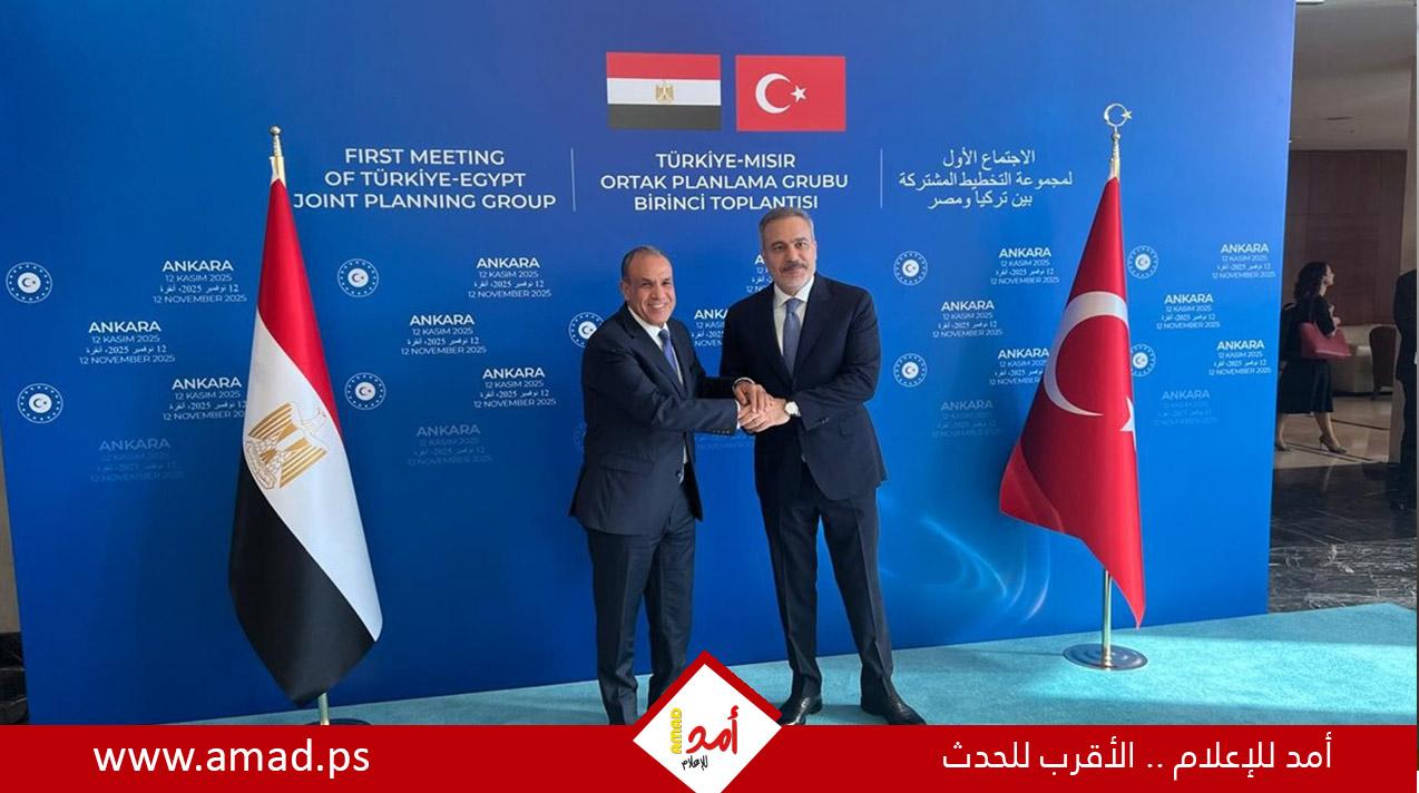 وزيرا خارجية مصر وتركيا يؤكدان على أهمية تثبيت اتفاق غزة والانتقال إلى المرحلة الثانية من خطة ترامب