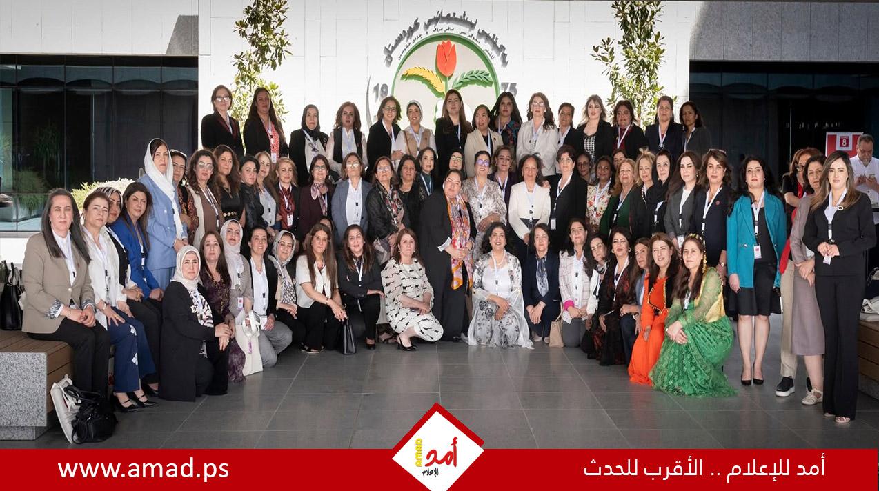 التحالف الديمقراطي الاجتماعي في العالم العربي يعلن تأسيس اتحاد المرأة "شيهانة"