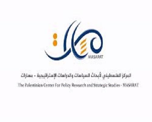 مركز مسارات يصدر تقريرًا إستراتيجيًا بشأن سيناريوهات العدوان على غزة
