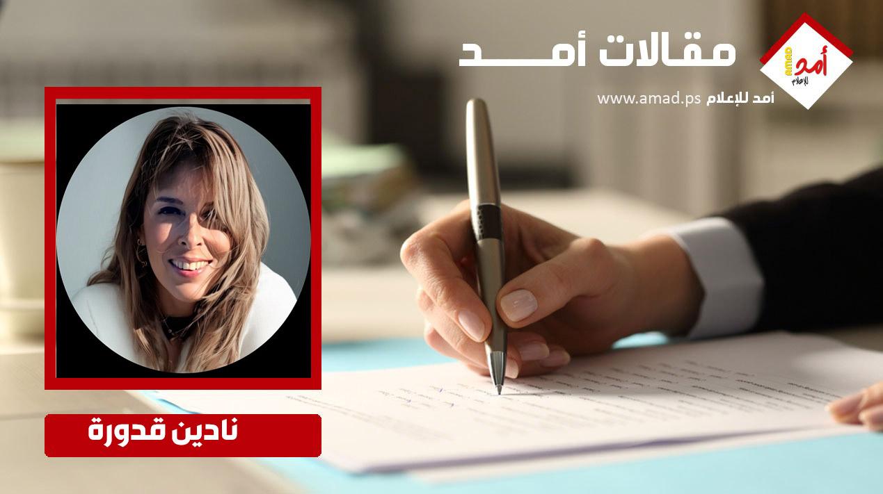 ما الخطأ في بيانك يا السيد لازاريني المفوض العام للأونروا؟